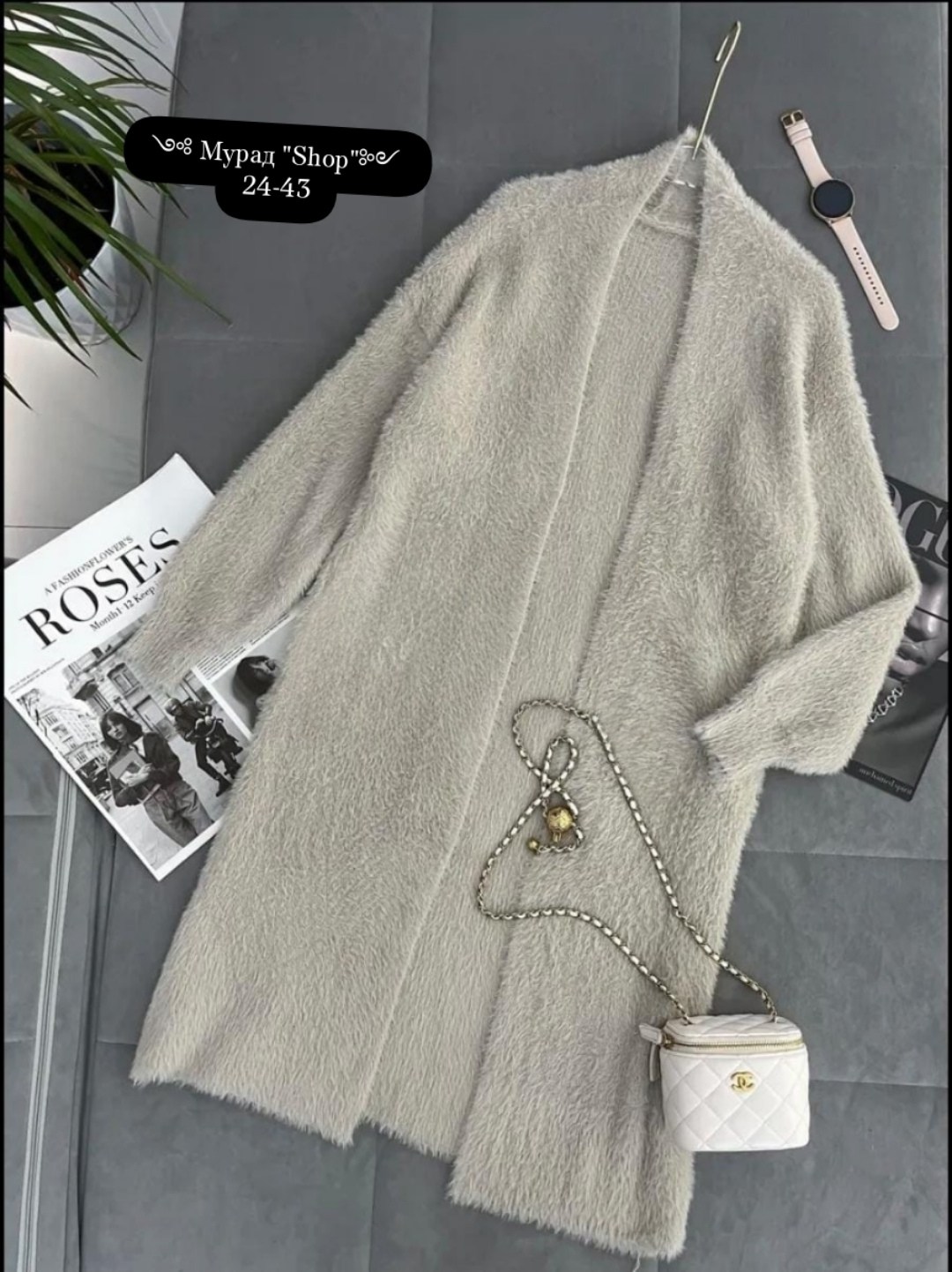 пушистый кардиган,вязаные кардиганы,кардиган,кардиган альпака,женские кардиганы