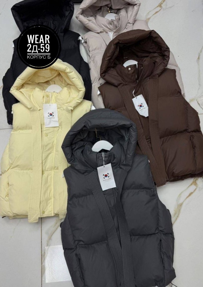 детская жилетка,жилетка,жилетка женская,жилет,безрукавка детская