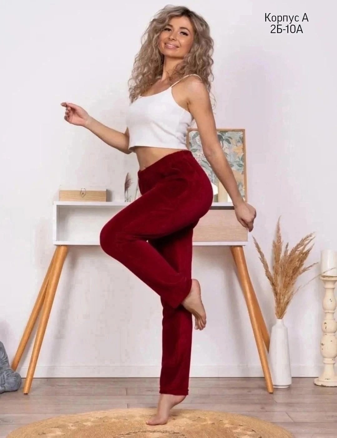 брюки женские велюровые,брюки домашние велюровые,брюки велюровые однотонные для дома,брюки женские домашние,брюки домашние однотонные из велюра