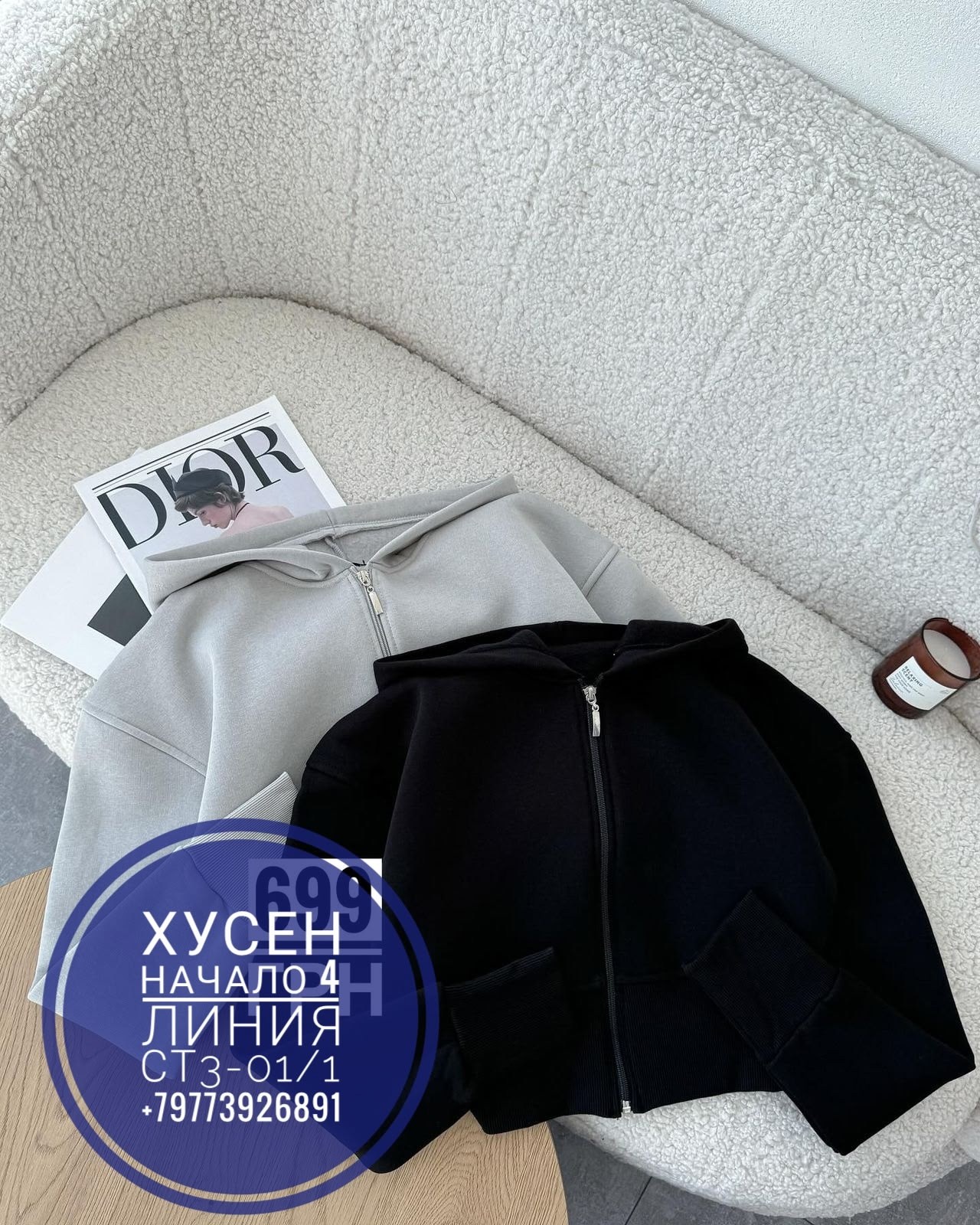 кофта женская,кофта на флисе,женское толстовка,толстовка для женщин,короткая толстовка