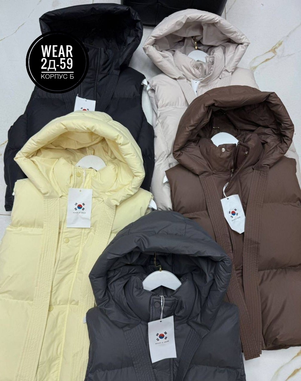 детская жилетка,жилетка,жилетка женская,жилет,безрукавка детская