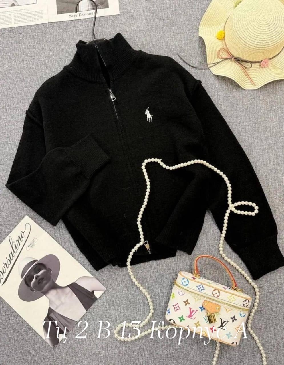 кардиганы на молнии,вязаная кофта,женская кофта,теплая кофта,кофта кардиган