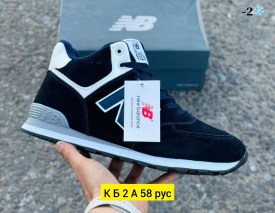 Одежда