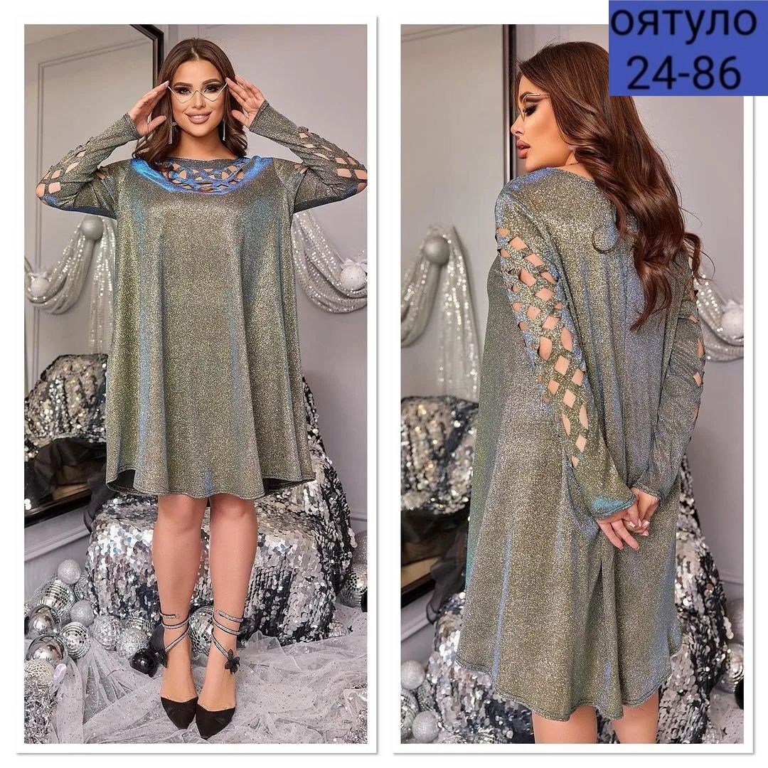 женское платье больших размеров,модное платье большой размер,нарядные платья,платье женская,платье женское нарядное праздничное