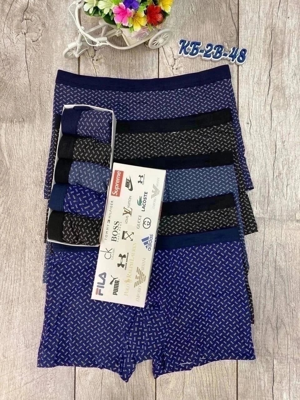 трусы мужские 5 шт,магазин мужских трусов,трусы мужские 1 шт,трусы мужские,набор трусов для мужчин