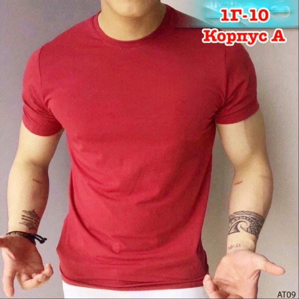 футболки модные,футболки,футболки больших размеров,мужские футболки больших размеров,красивые футболки мужские