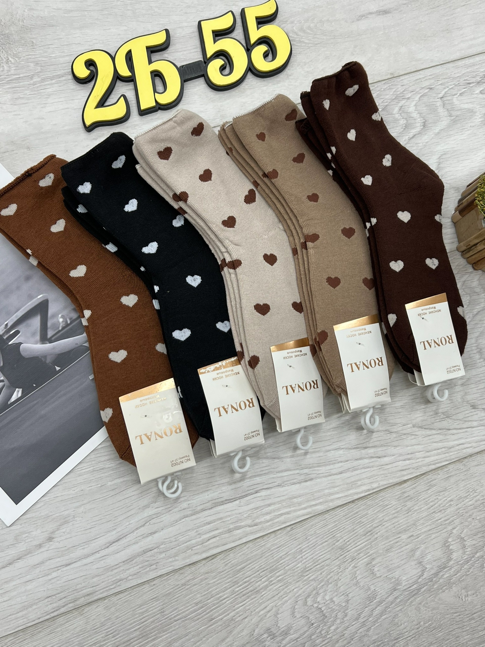 носки женские 10 пар,носки женские,носки оптом,носки женские хлопковые,носки для женщин