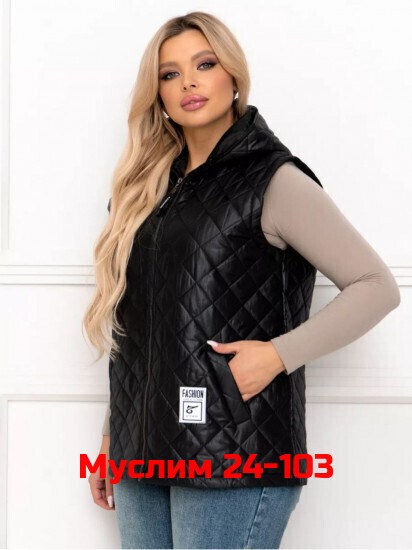 стеганые безрукавки женские больших размеров,жилет стеганый женский sela,жилет на синтепоне,жилетка женская,жилетка на синтепоне
