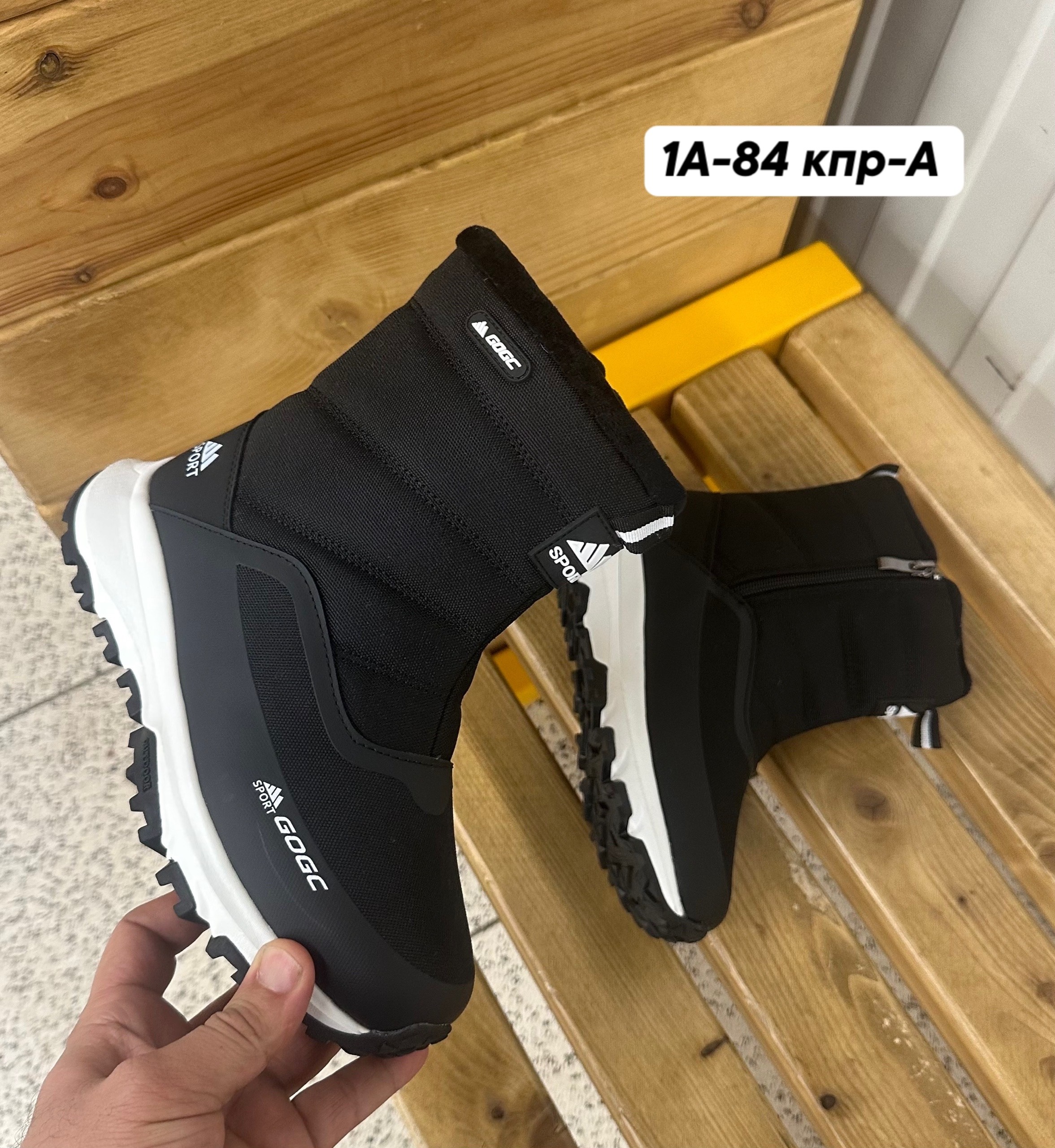 мужские дутики,дутики adidas,дутики мужские зимние columbia,зимние дутики,мужские зимние дутики