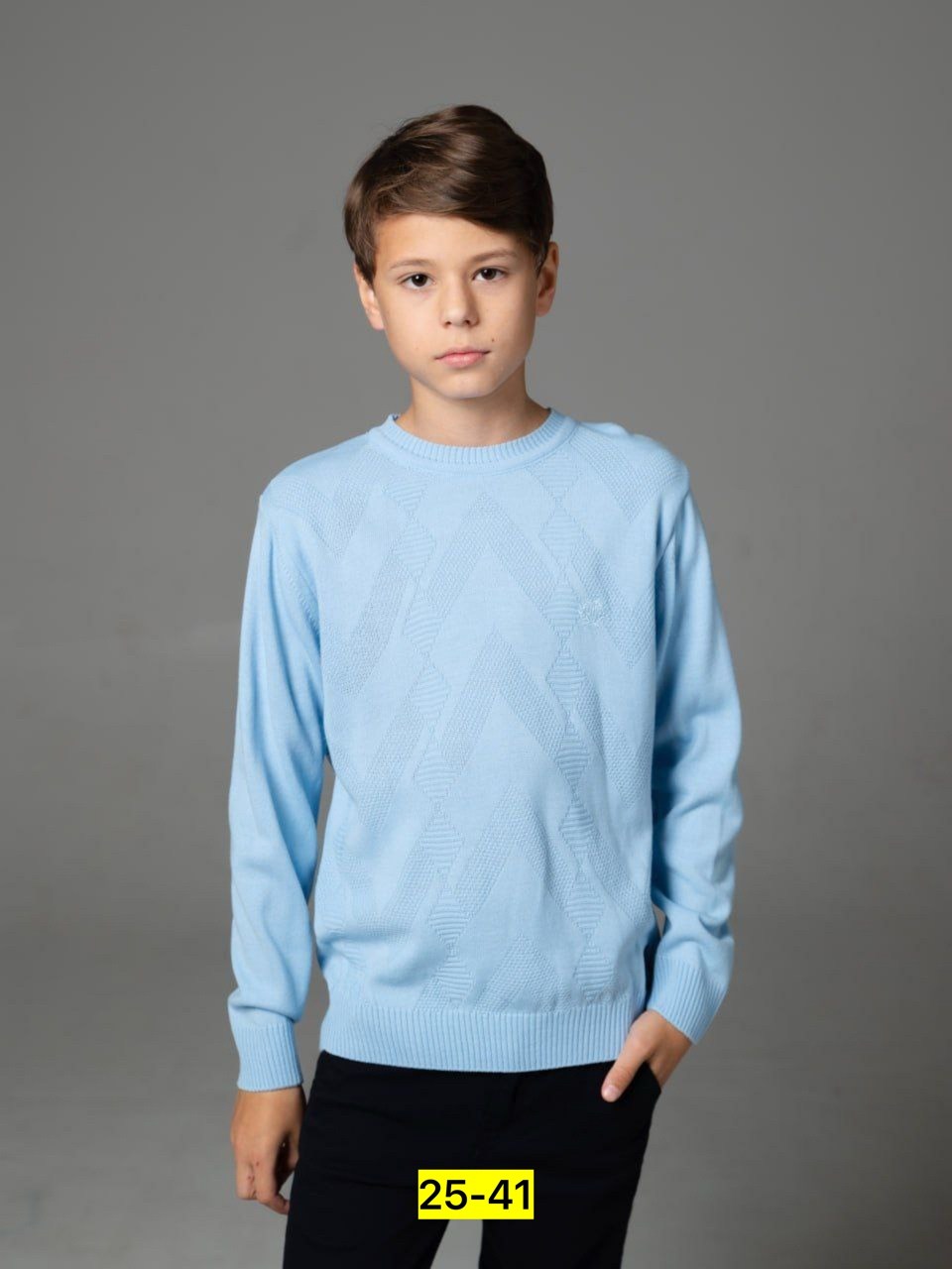 джемпер бордовый для мальчика,джемпер для подростка,джемпер школьный,джемпер,детский джемпер