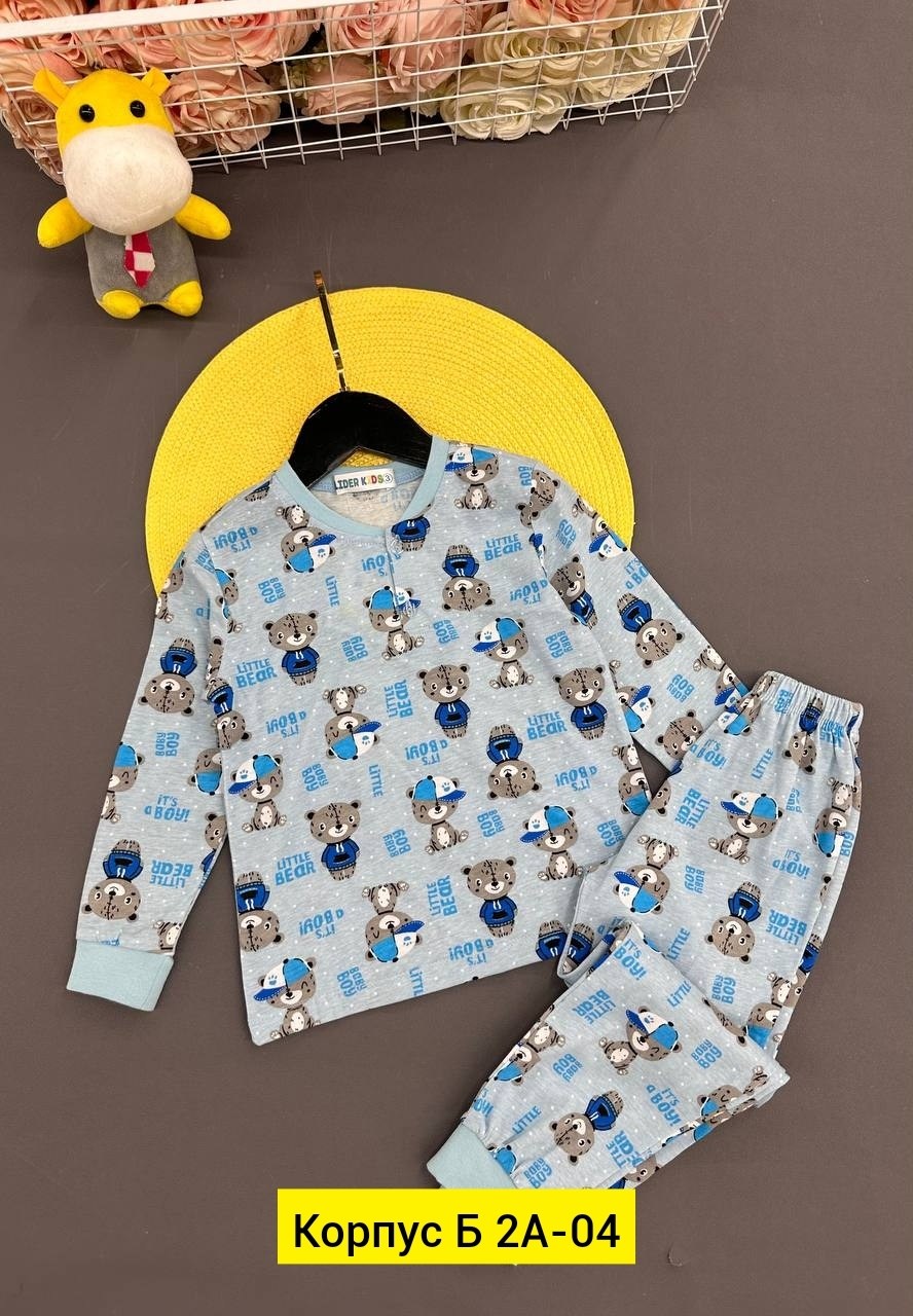 пижамы для мальчика,детские пижамы,пижама детская,пижаме,пижама детская комплект