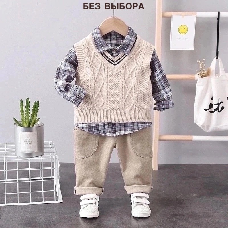 комплекты одежды для мальчиков,комплект одежды для маленьких мальчиков,костюм тройка для мальчика,комплекты для мальчика,костюмы тройки