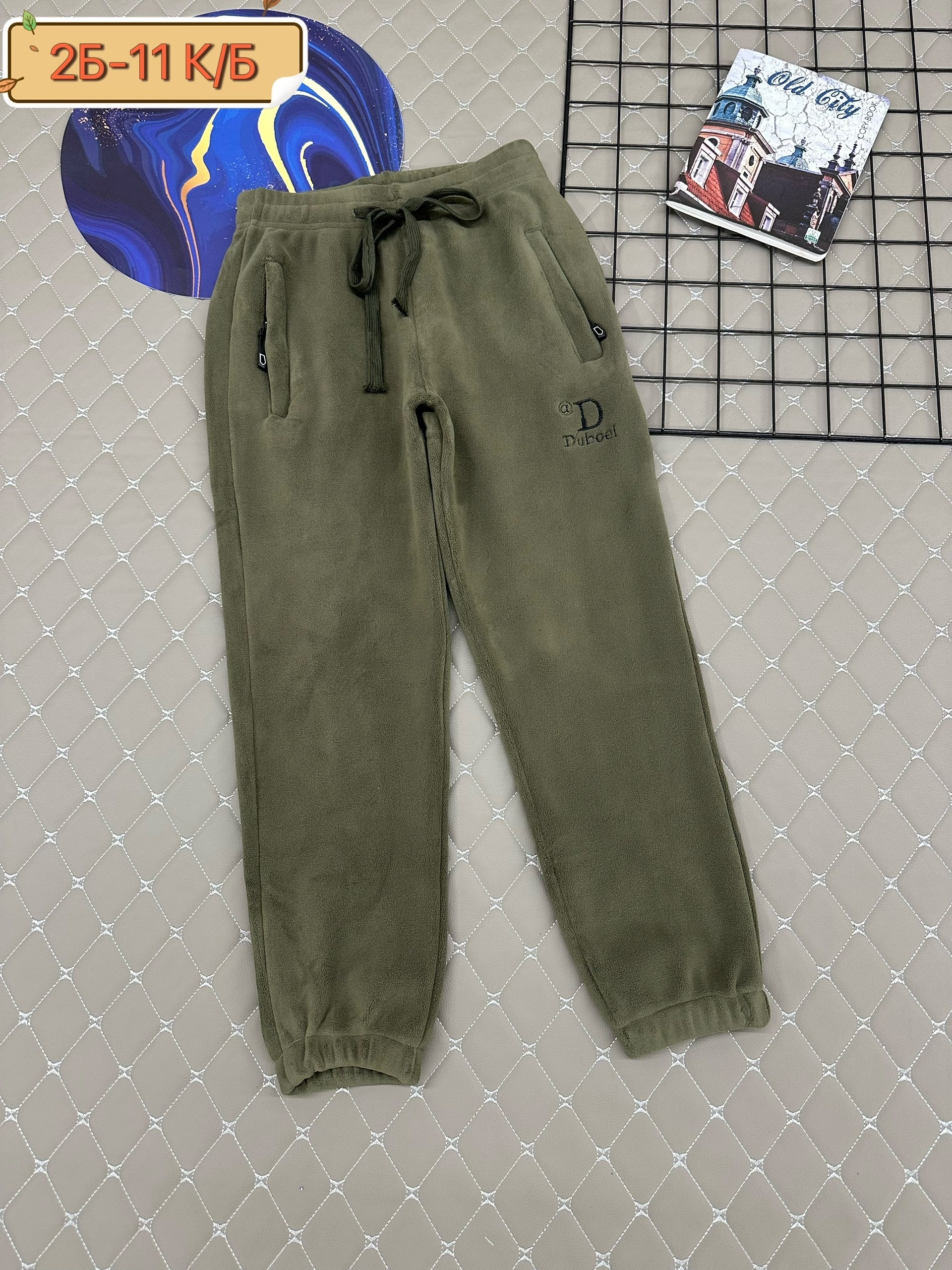 спортивные брюки,спортивные штаны,мужские спортивные брюки,мужские спортивные штаны,мужские брюки