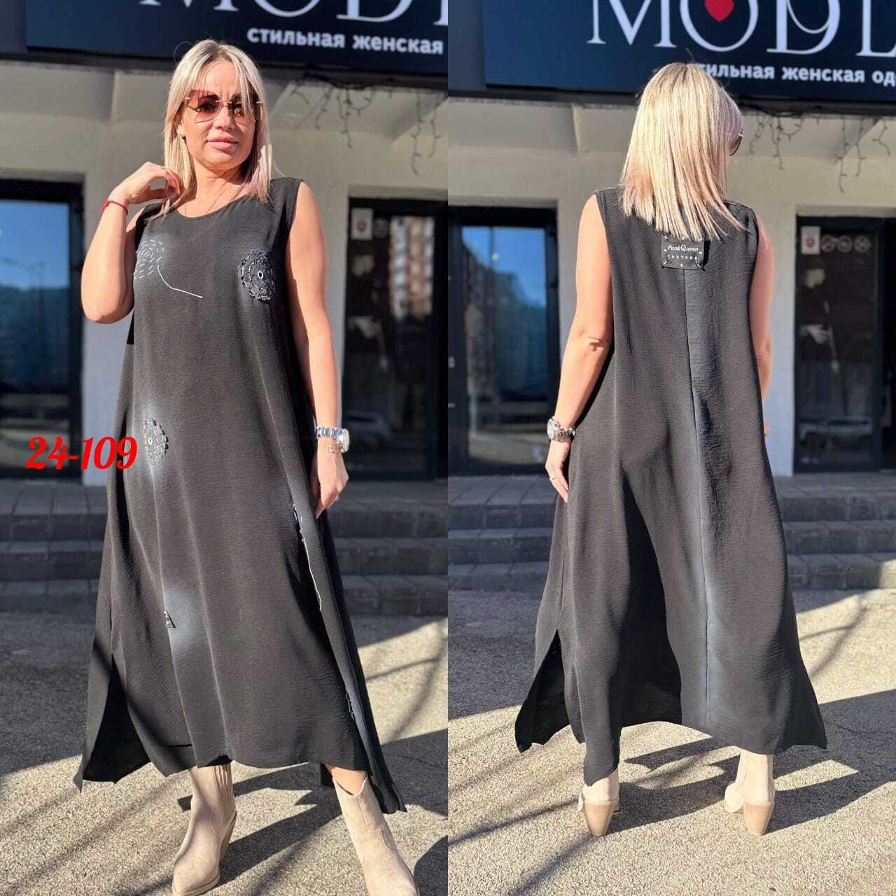 платье стильное,платье женская,платье сарафан,платье,сарафан женский