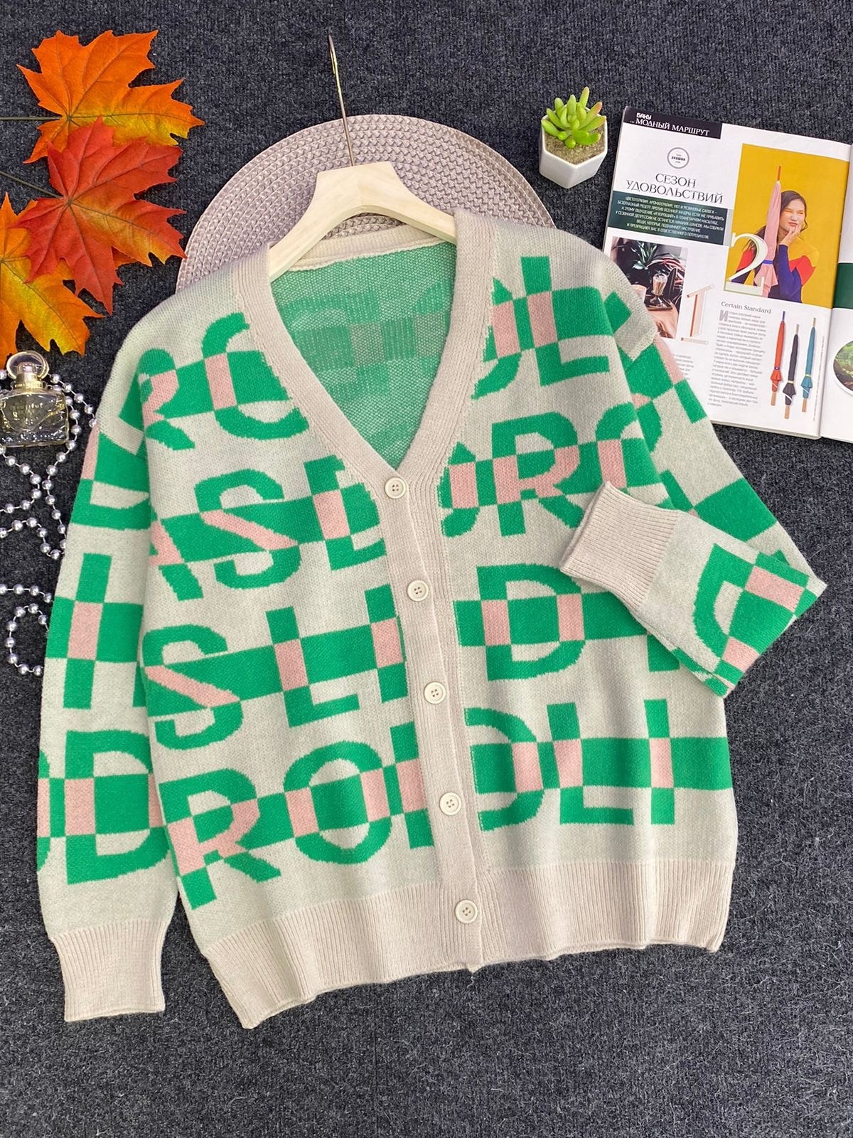 кардиган кофта,женские кардиганы,кардиган,модные кардиганы,кардиган разноцветный