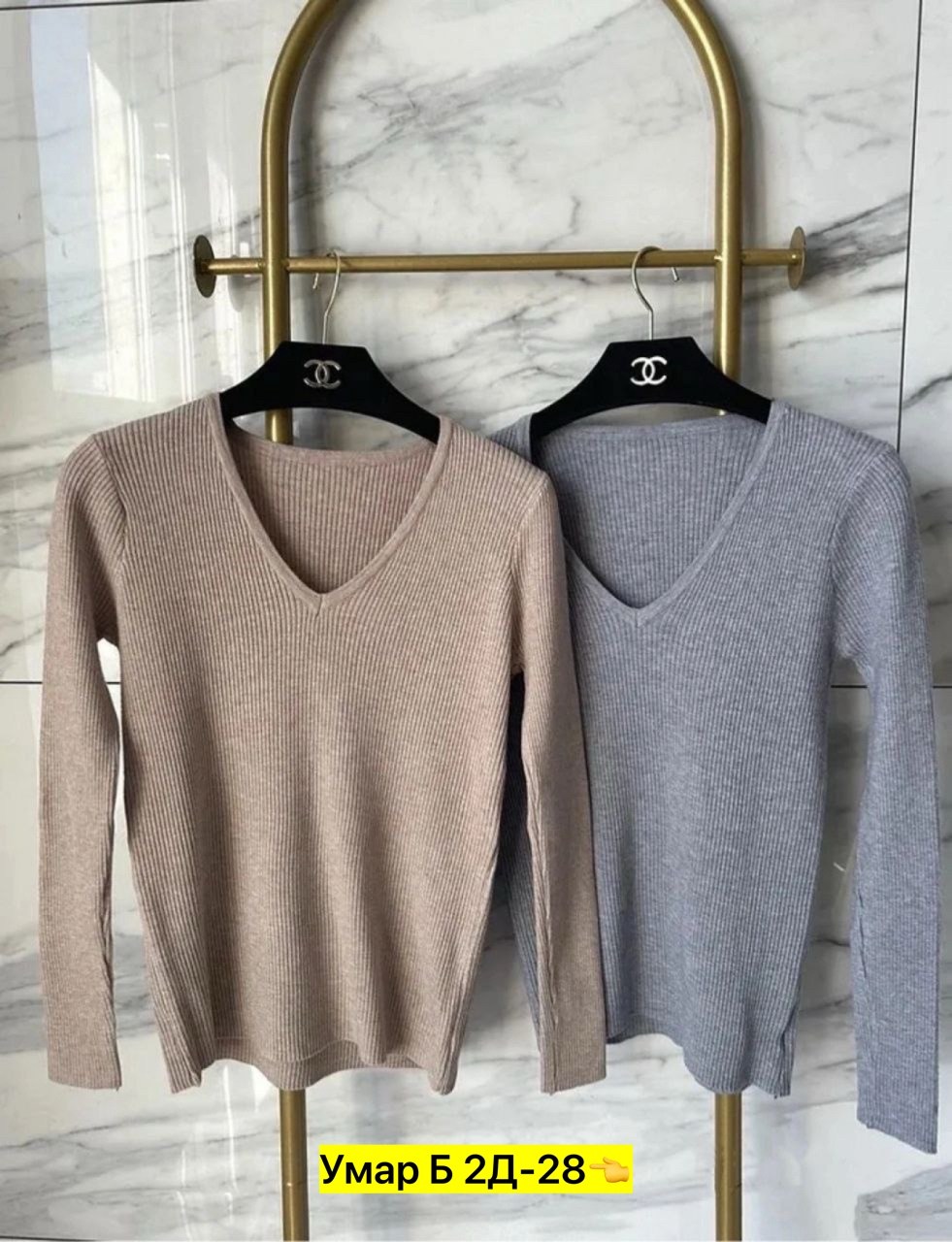 женский трикотажный свитер с v образным вырезом,кофта женская,женский джемпер,стильная кофта,базовая кофта