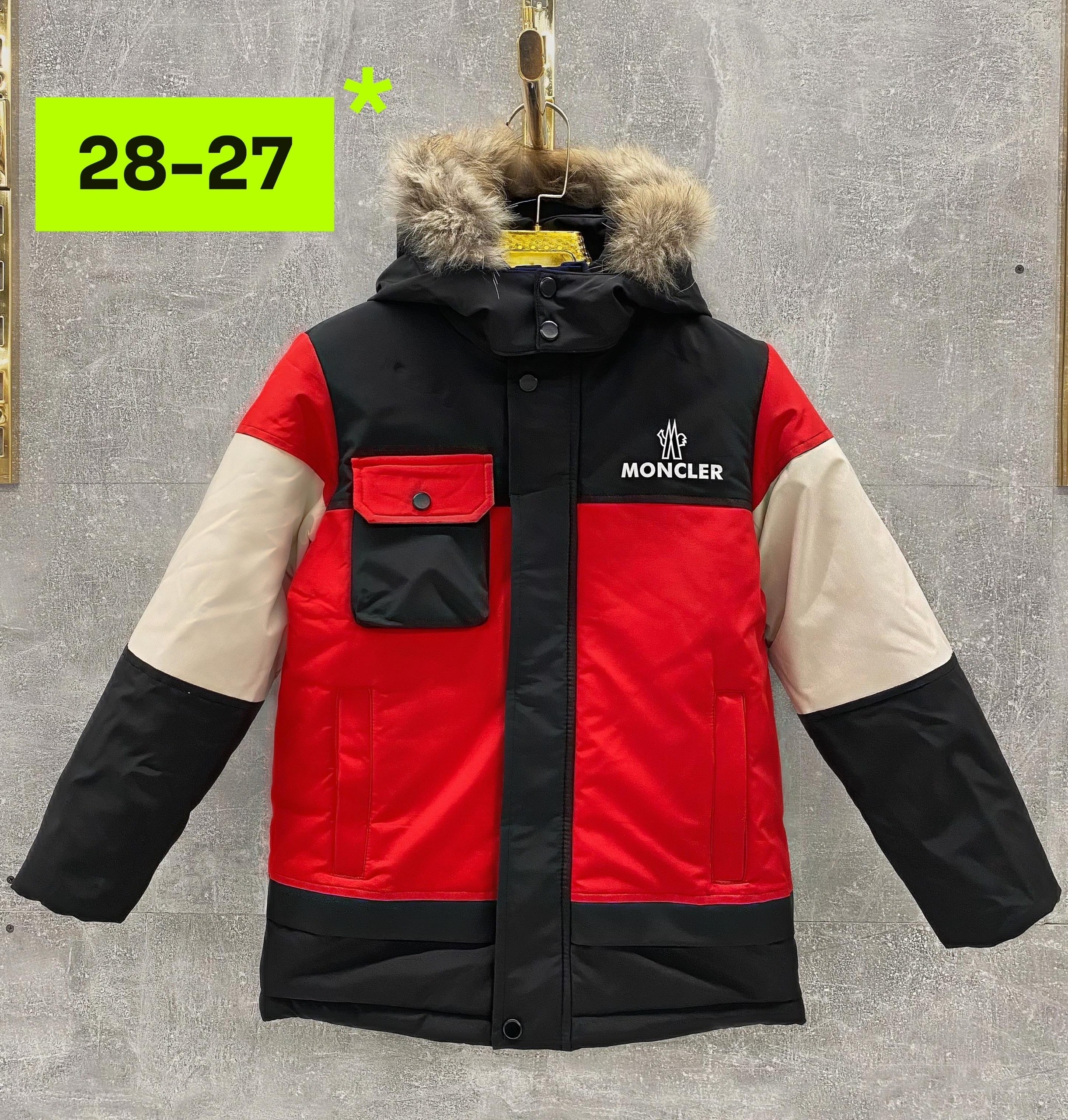 куртка зимняя детская,куртка на мальчика,зимняя куртка для мальчика,куртка детская,зимние куртки