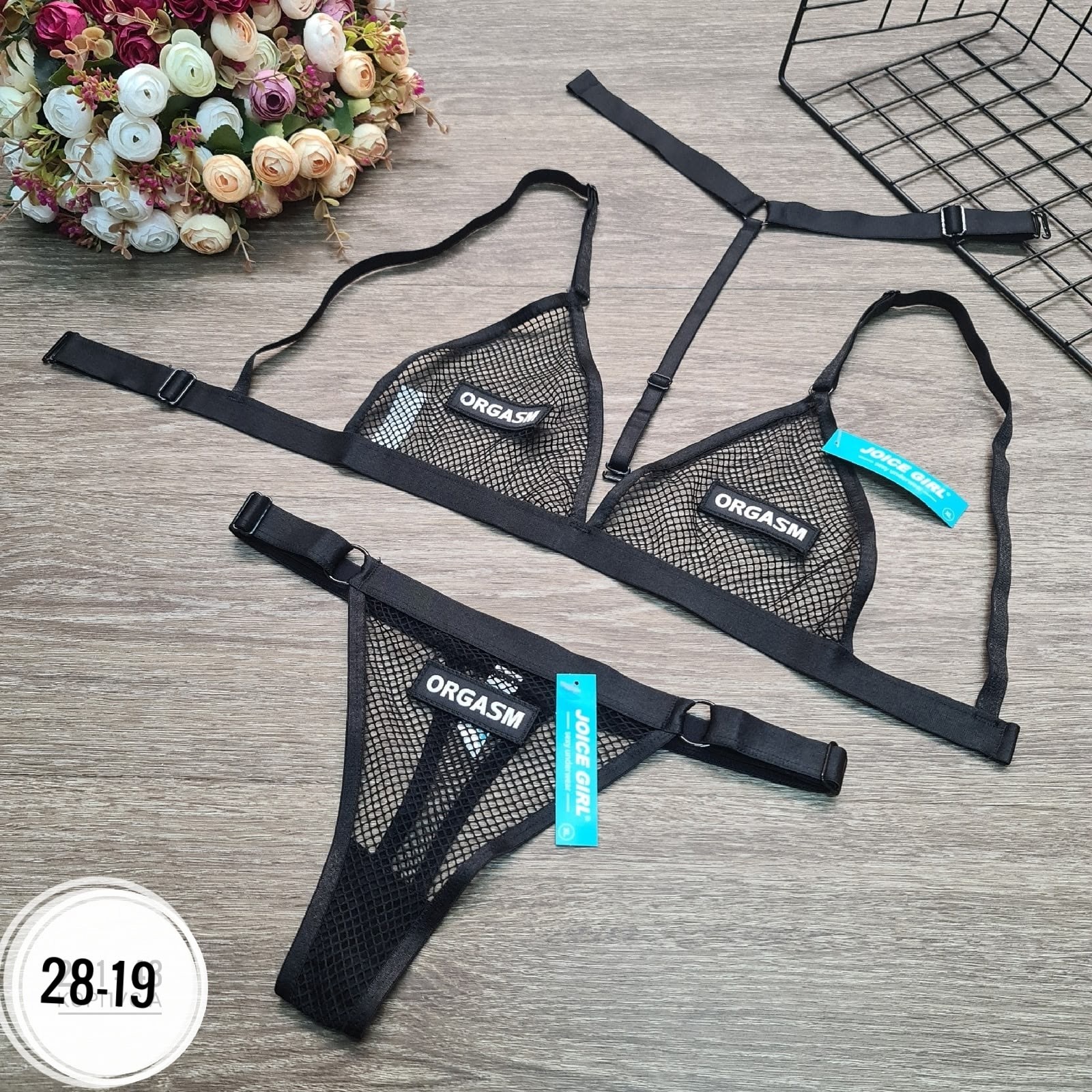 нижнее белье кусай,женский нижнее белье,комплекты белье,комплекты нижнее белье женский,трусики комплект