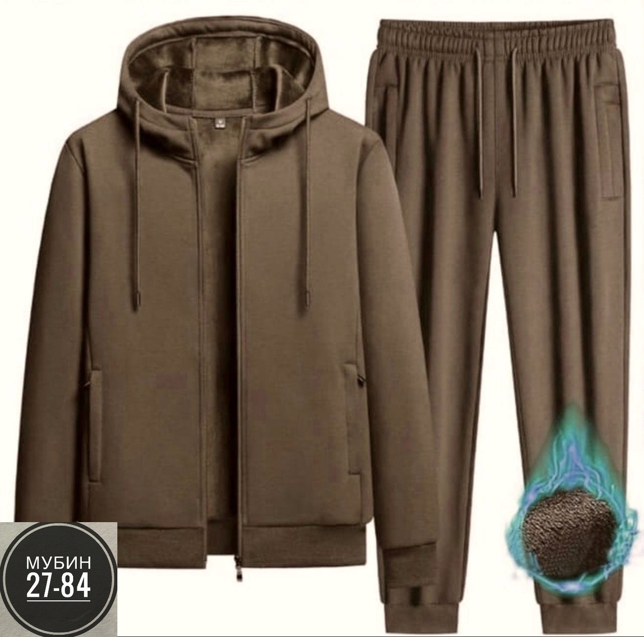 спортивные костюмы мужские,теплый костюм,спортивные костюм,костюм повседневный спортивный,флисовые костюмы