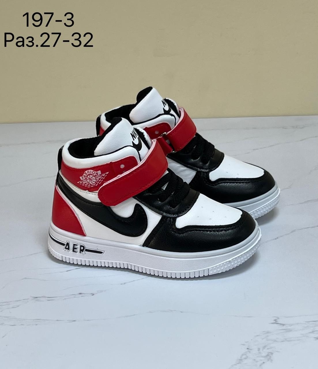 высокие кроссовки,кроссовки,,детские кроссовки,кроссовки высокие детские