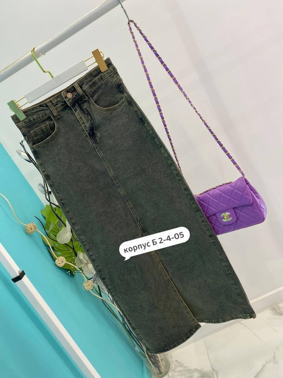 юбка длинная джинсовая,джинсовая юбка,юбка джинсовая женская,юбка джинс,джинсовая юбка макси