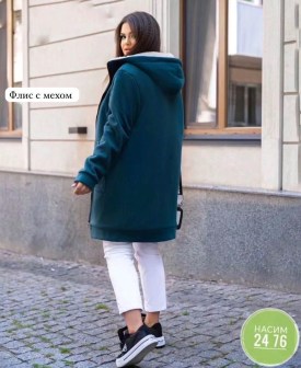 Кардиган