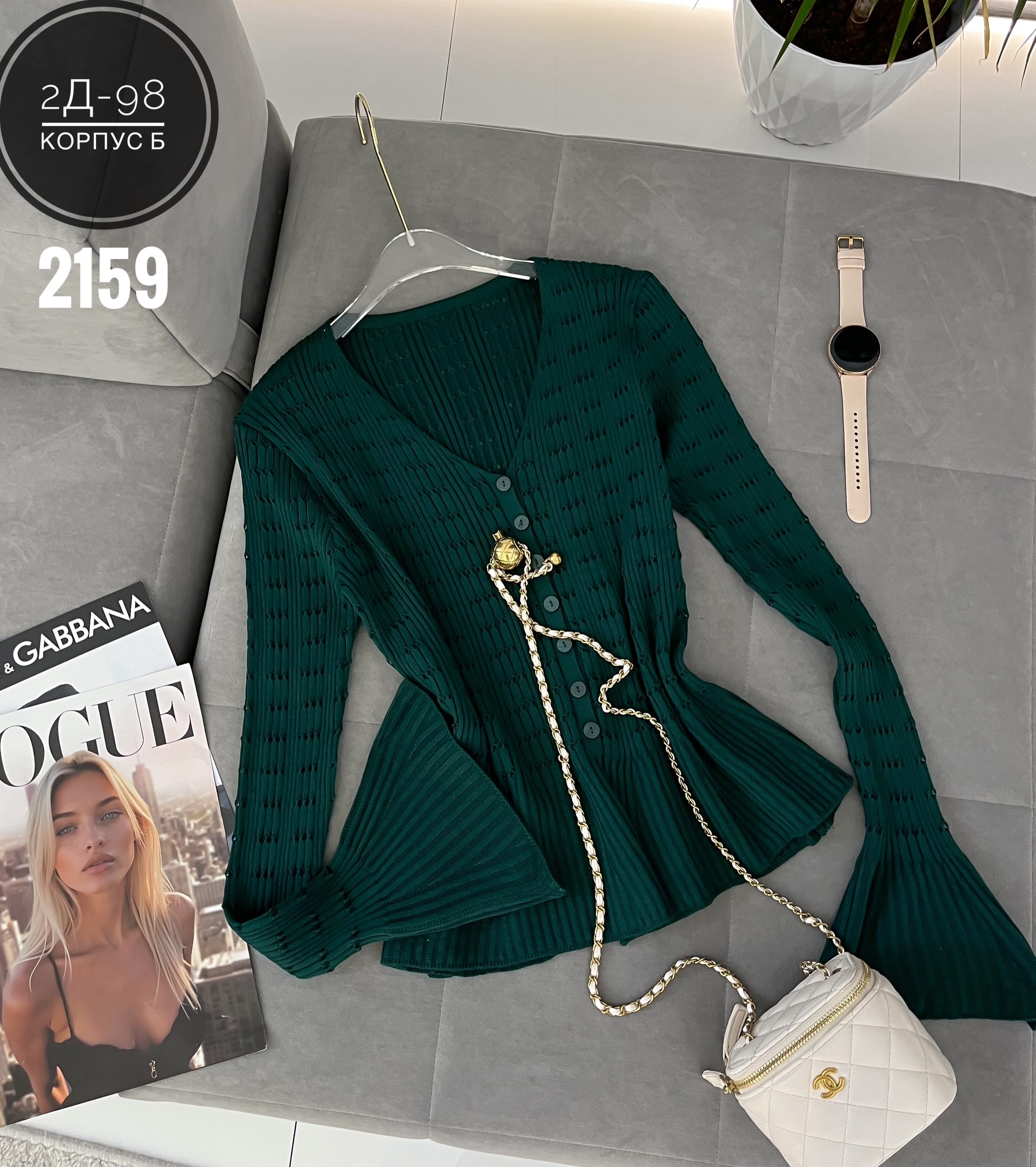 вязаные кардиганы,вязаные топы,кардиган женский,вязанная кофта