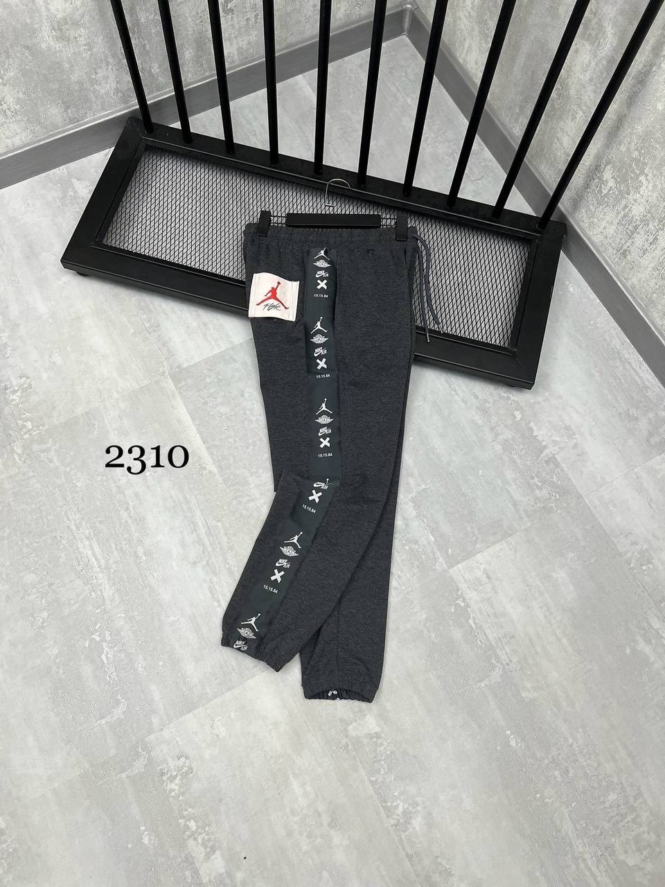 брюки спортивные jordan,мужские спортивные штаны jordan,спортивные штаны jordan,спортивные брюки,штаны спортивные