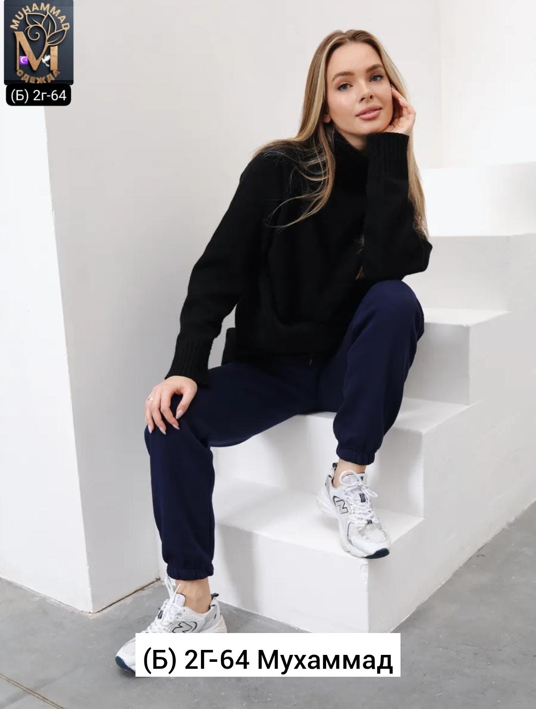 костюмы спортивные женские,трикотажные костюмы,костюм на флисе,костюмы спортивные,теплый костюм