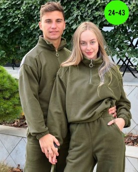 Костюм