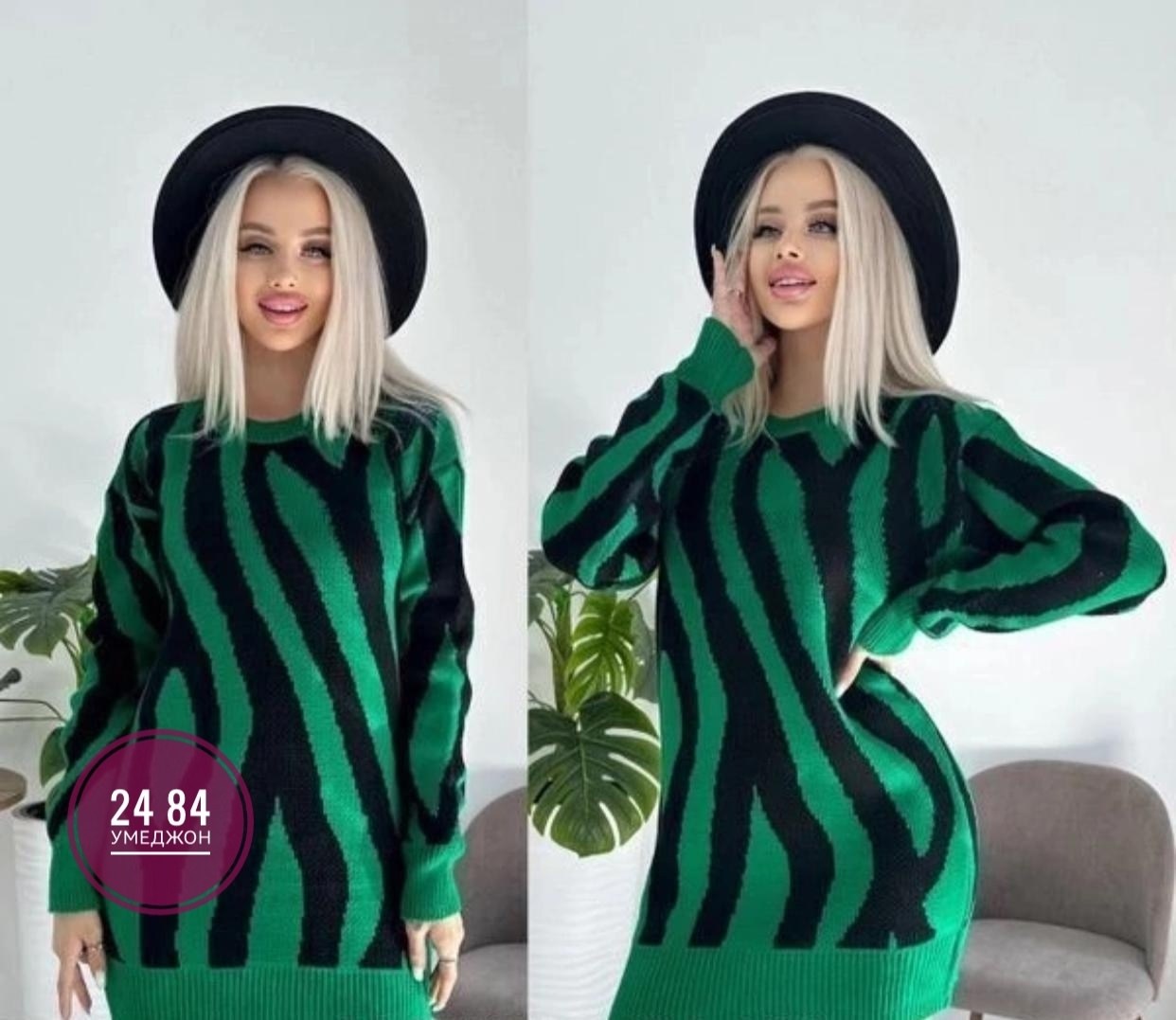 вязаное платье туника,свитера туники,туника вязаная оверсайз,туника теплая вязаная оверсайз,женские туники