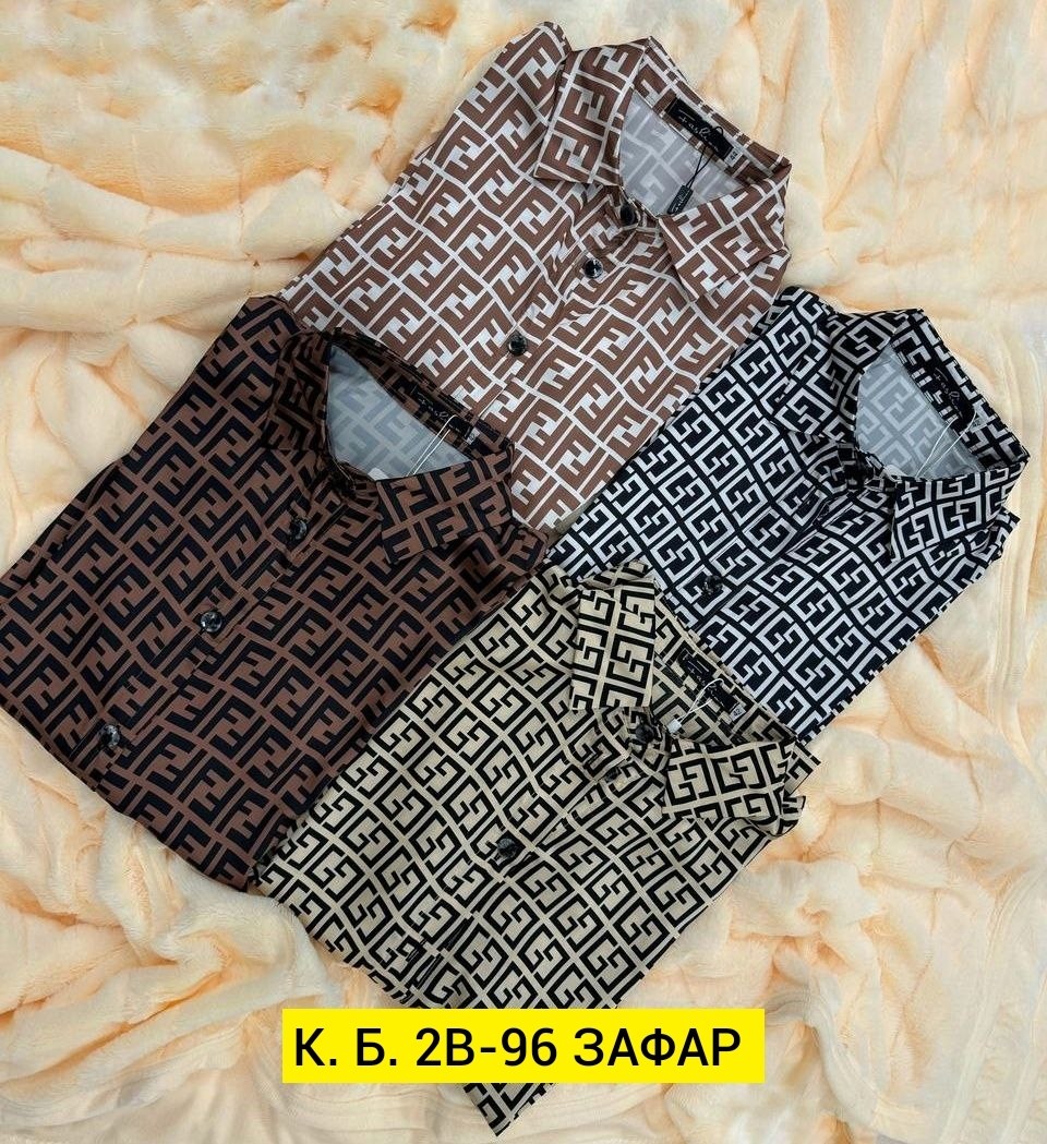 домашняя одежда пижама,пижамы женски,пижама люкс,комплект пижама,женский пижама