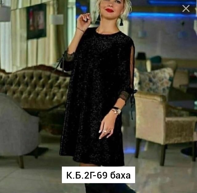 платье модное,стильное платье,платье женские,платье вечернее,платье женские вечерние