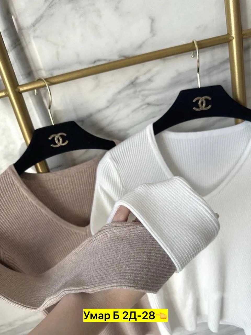 женский трикотажный свитер с v образным вырезом,кофта женская,женский джемпер,стильная кофта,базовая кофта