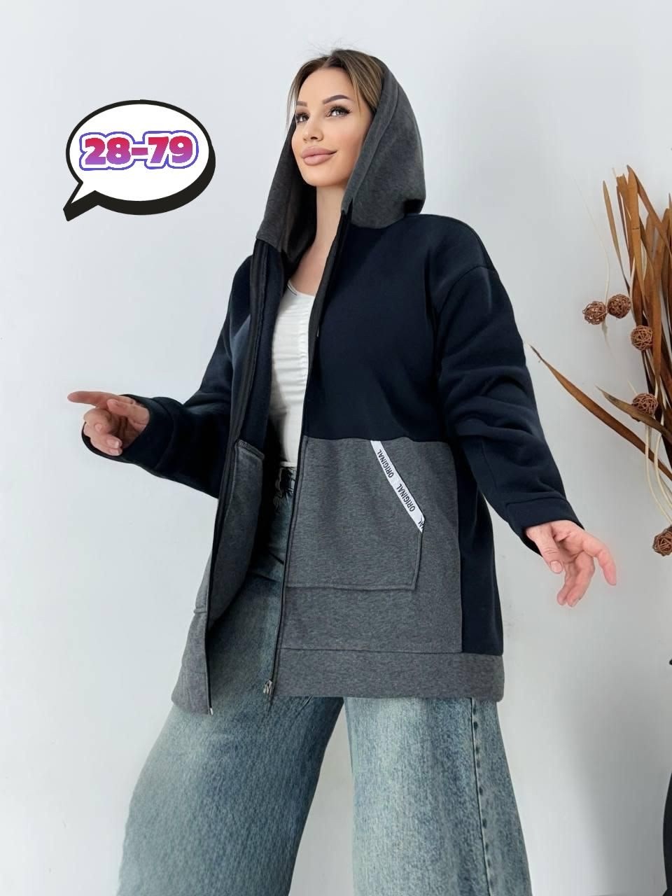 толстовка женская,модная толстовка,кофта теплая,кофта на флисе,толстовки худи