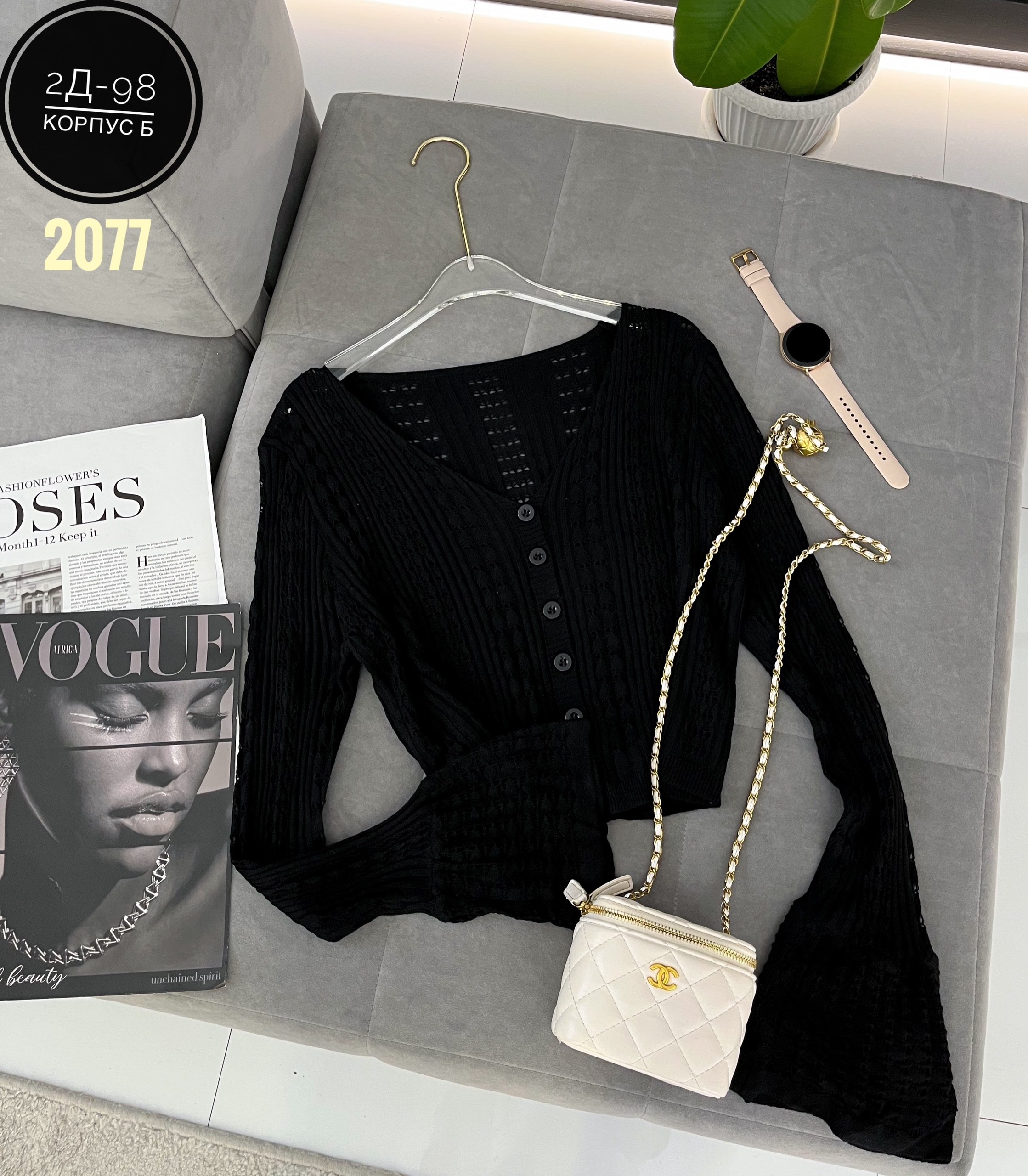 вязаные кардиганы,вязаные топы,кардиган женский,вязанная кофта