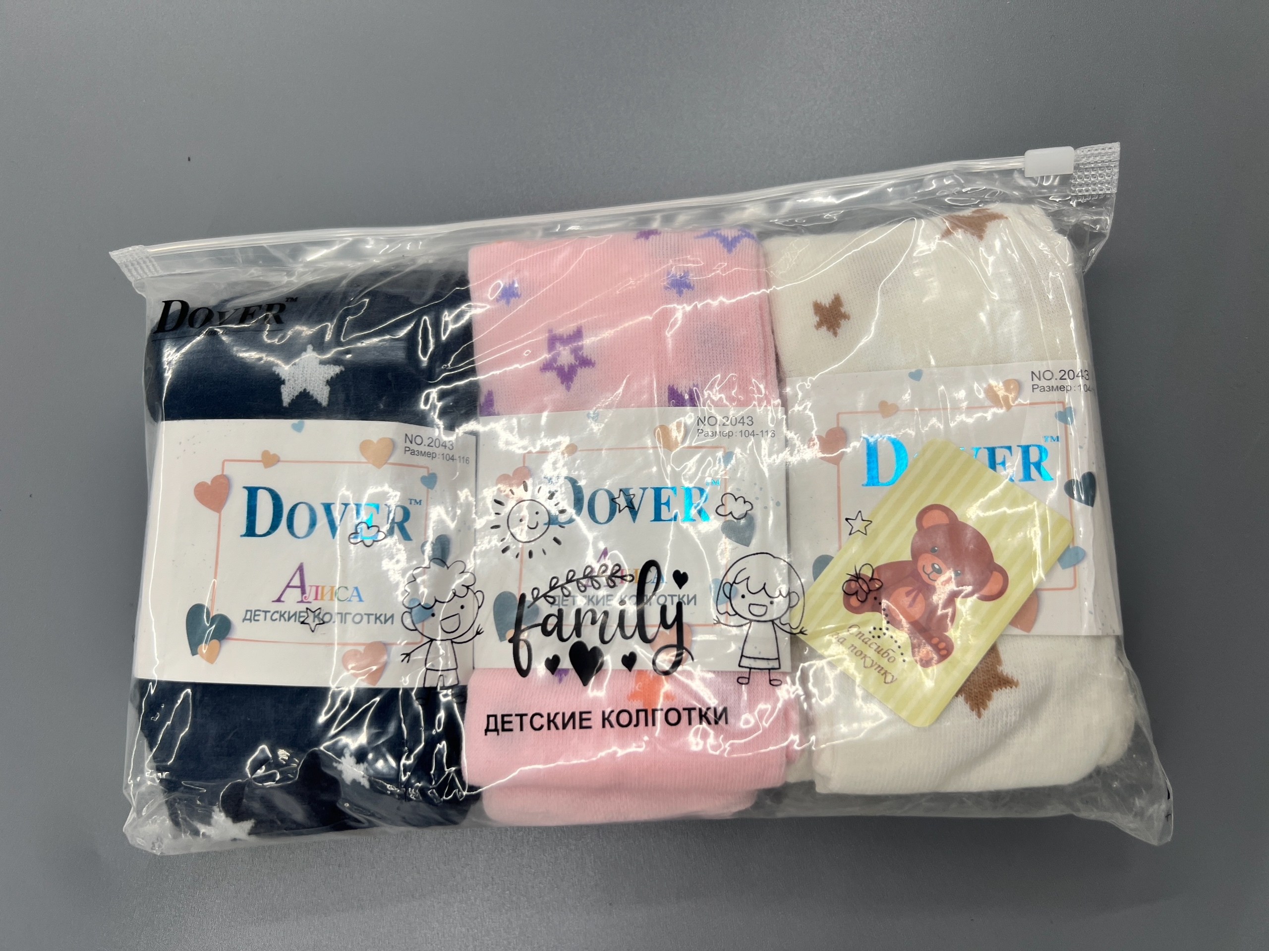 колготки детские dover алиса,dover детские колготки,колготки dover,dover колготки для девочки,колготки довер алиса детские