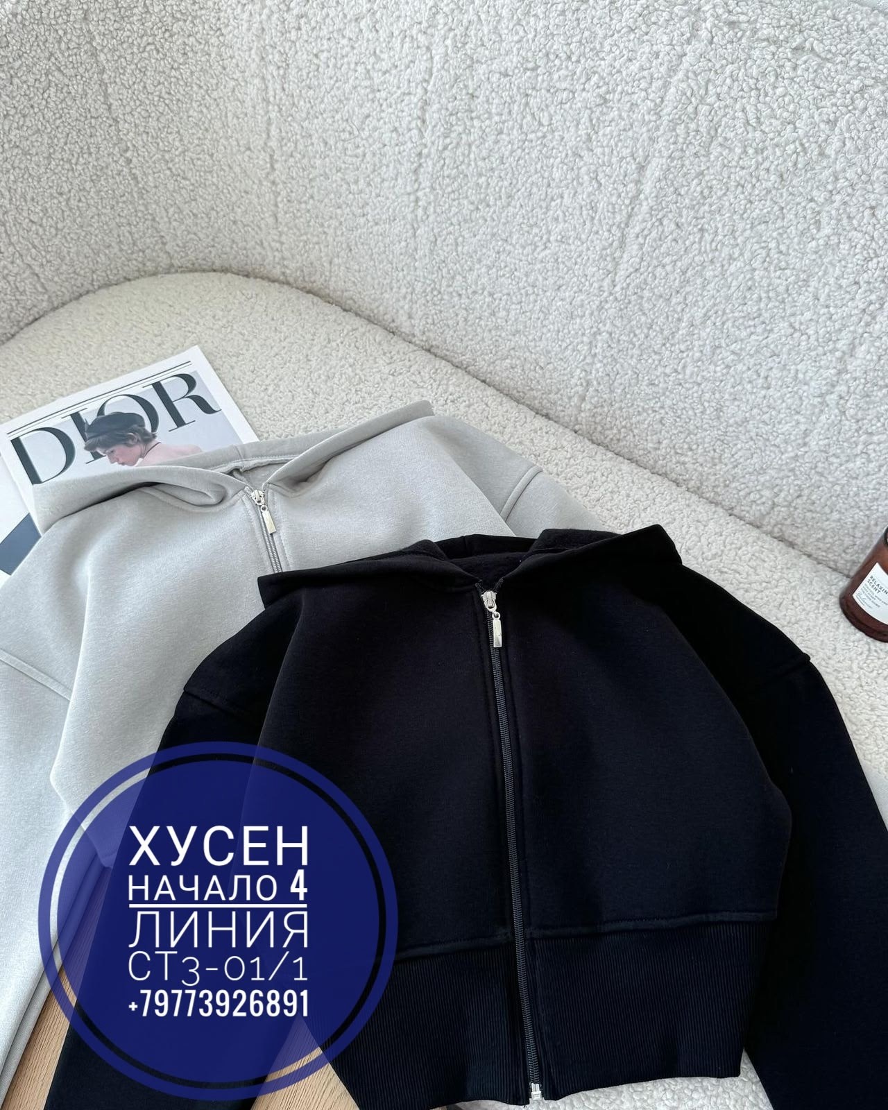 кофта женская,кофта на флисе,женское толстовка,толстовка для женщин,короткая толстовка