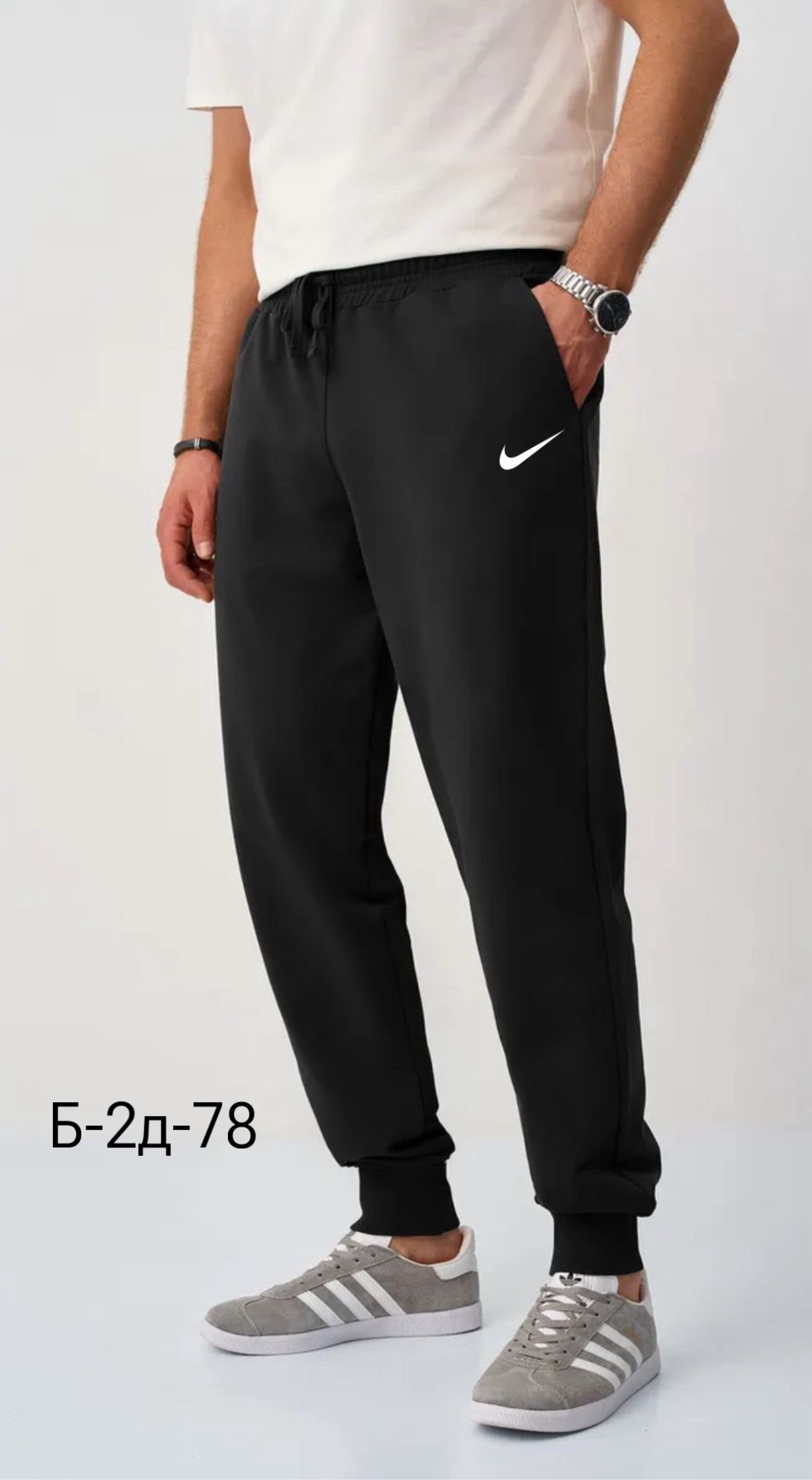 мужские спортивные брюки,спортивные брюки,брюки джоггеры,спортивные джоггеры,мужские спортивные штаны