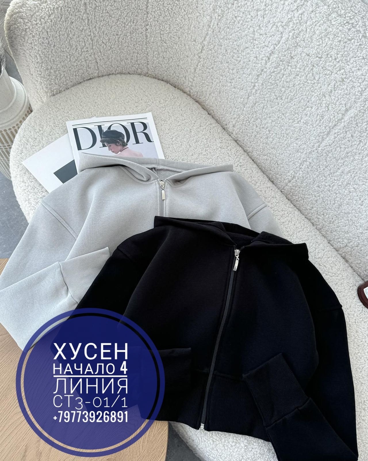 кофта женская,кофта на флисе,женское толстовка,толстовка для женщин,короткая толстовка