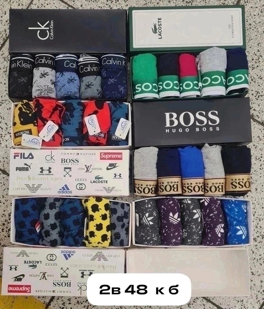 трусы мужские 5 шт,магазин мужских трусов,трусы мужские 1 шт,трусы мужские,набор трусов для мужчин