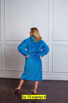 Домашняя одежда