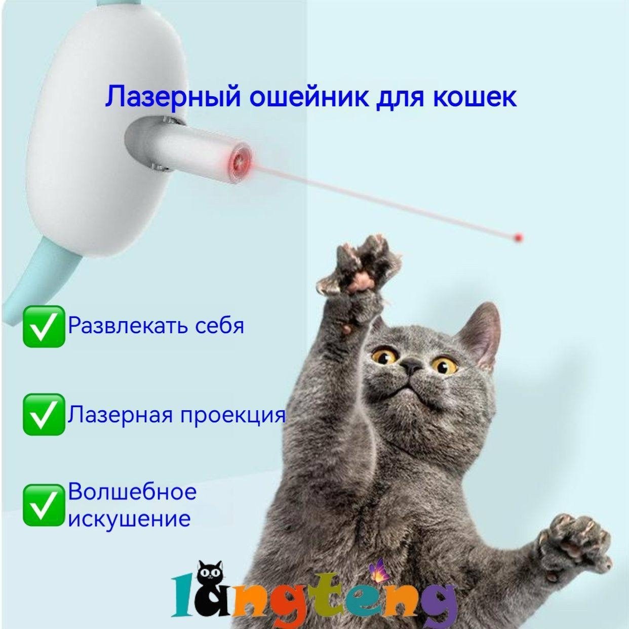 кабель для быстрой зарядки,зарядный кабель для iphone,электрический ошейник,кабель для быстрой зарядки для iphone,электрический массажер для шеи