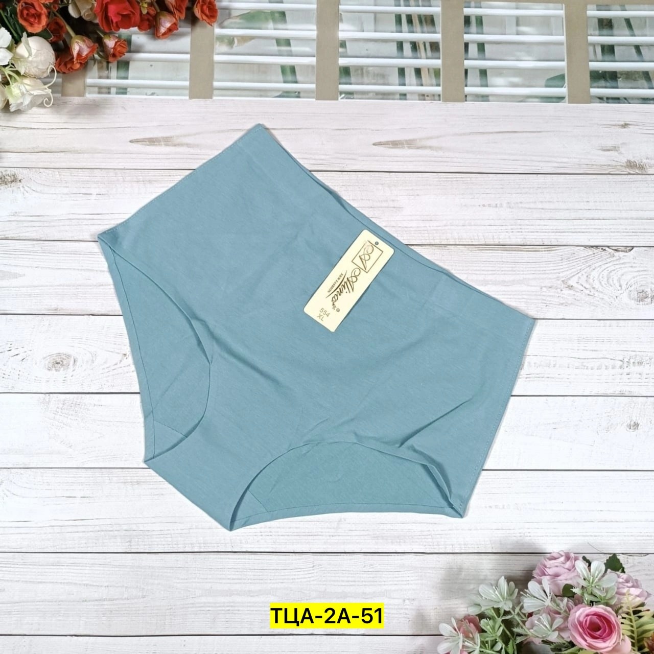 женские бесшовные трусы,нижнее белье трусы,трусы женские нижнее белье,нижнее белье женский,трусы бесшовные