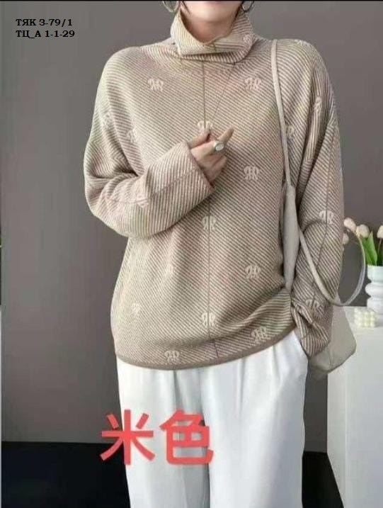 свитер с воротником,свитера женские,свитер,свитер с высоким воротом,модный женский свитер
