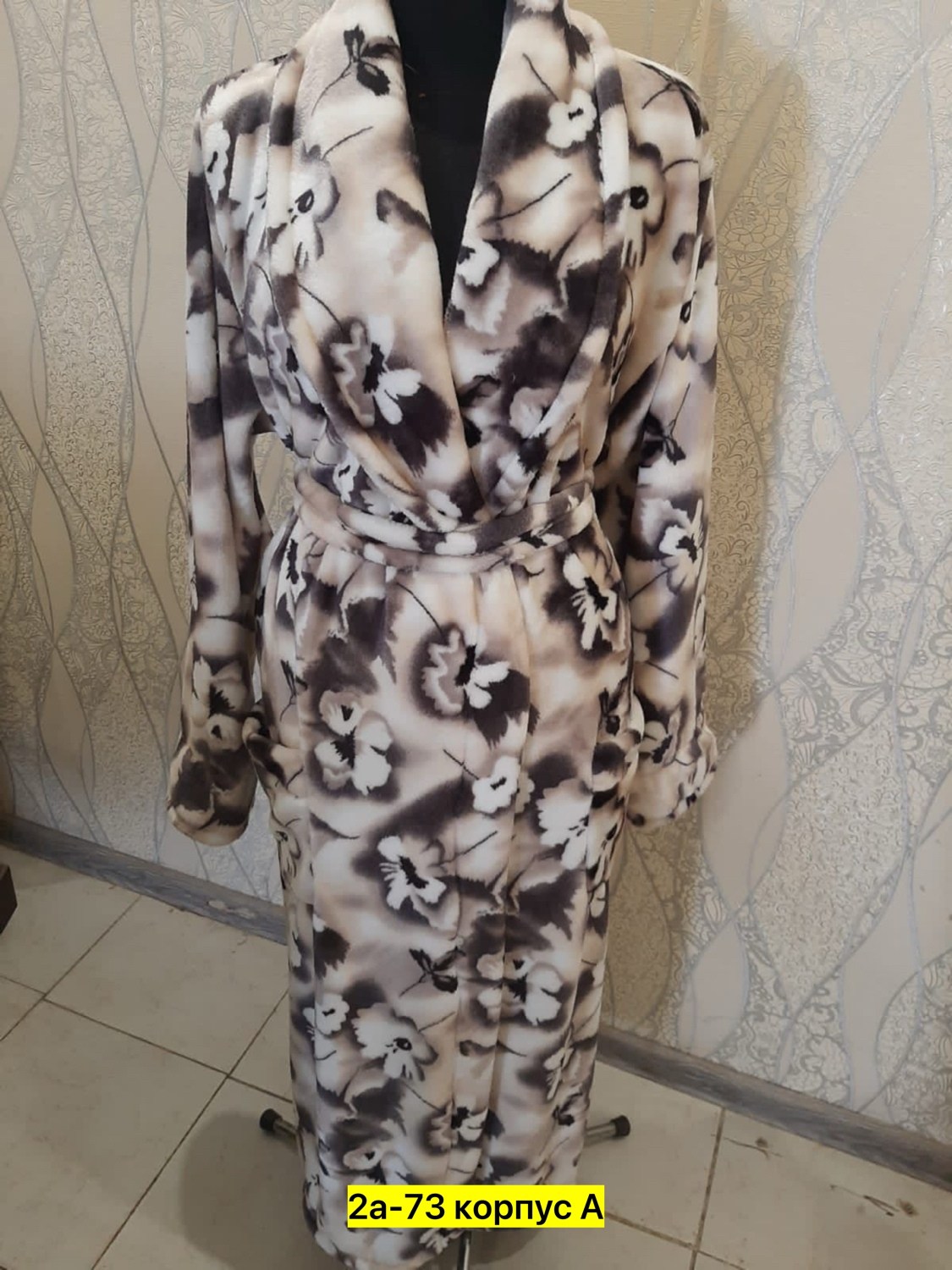 халат женский домашняя одежда,халат женский,халат домашний женские,халат женский для дома,халат женский домашний теплый