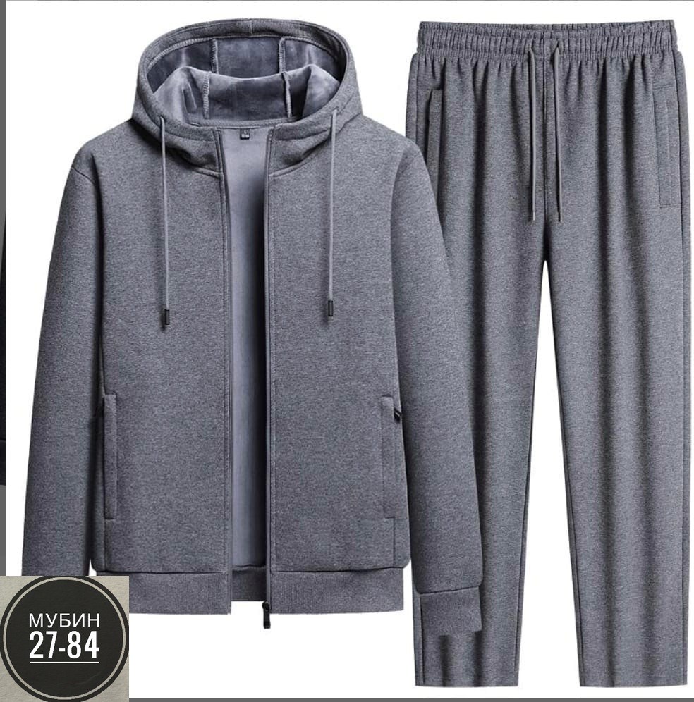 спортивные костюмы мужские,теплый костюм,спортивные костюм,костюм повседневный спортивный,флисовые костюмы