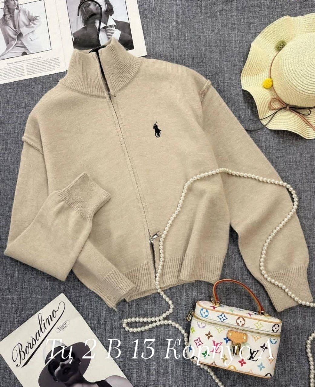 кардиганы на молнии,вязаная кофта,женская кофта,теплая кофта,кофта кардиган