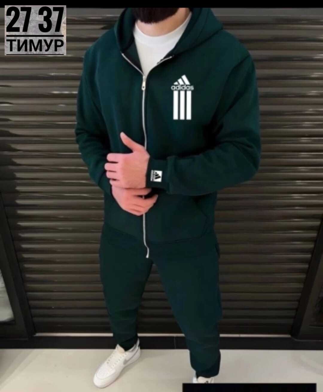 cпортивный костюм теплый,мужской спортивный костюм на флисе,костюмы спортивные мужские,теплый спортивный костюм мужской,спортивный костюм мужской спортивный костюм