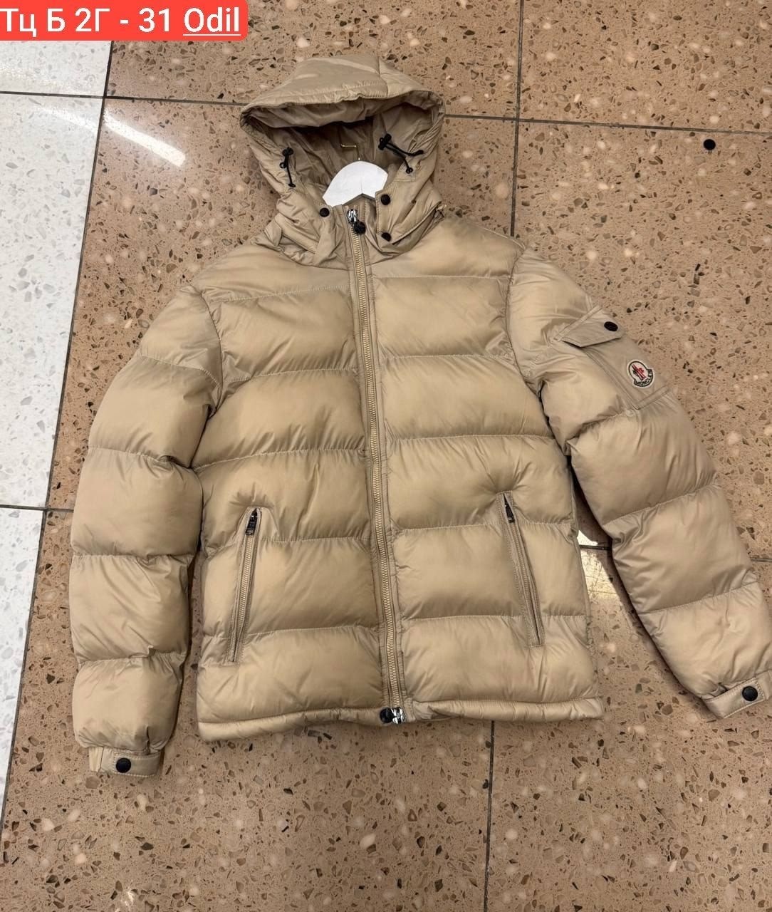 пуховик мужской moncler,куртка мужская зимняя moncler,куртка зимняя moncler,куртка пуховик moncler,куртка moncler мужская